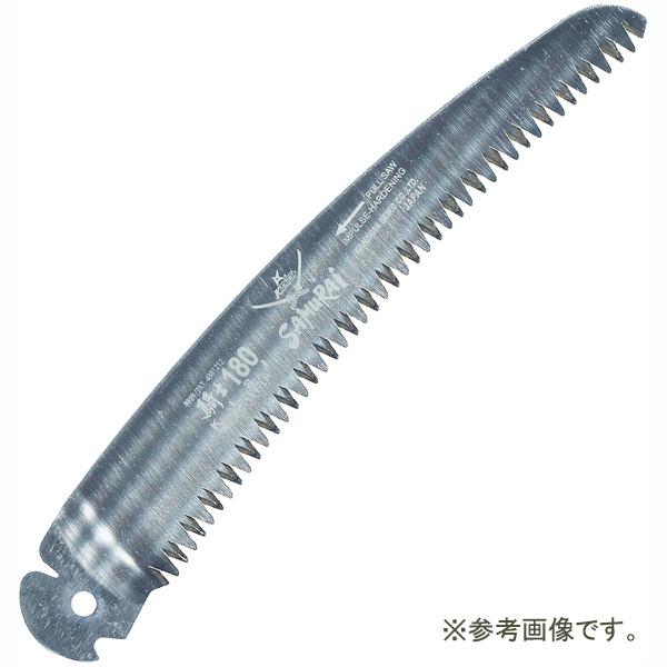 97027 image